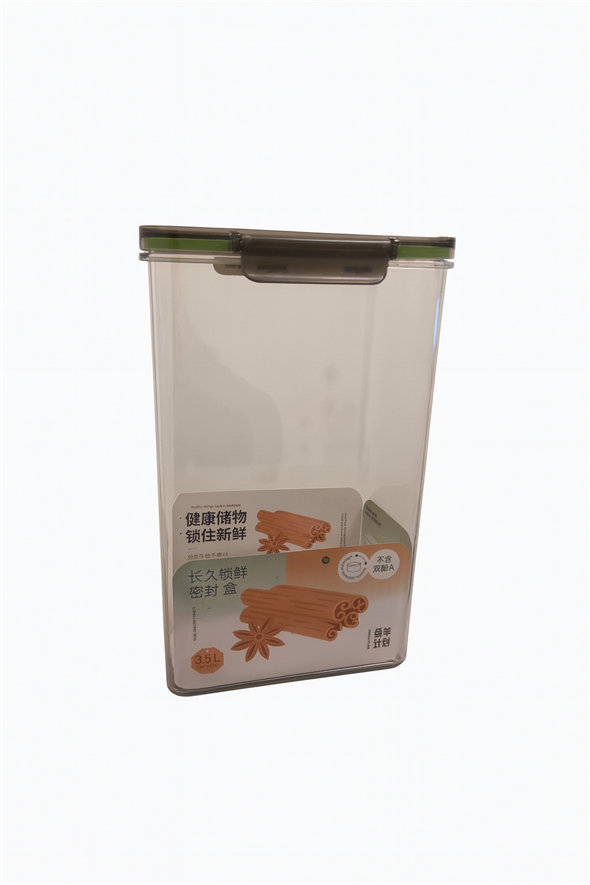 PLU 20 GOYMSLU ÍLØT